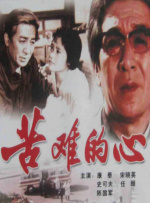 极品粉嫩一线虎白